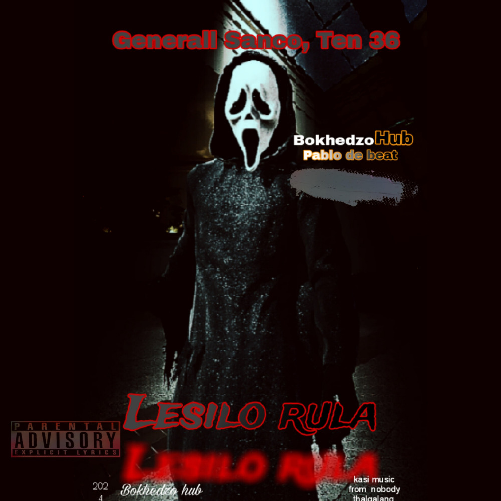 Lesilo Rule