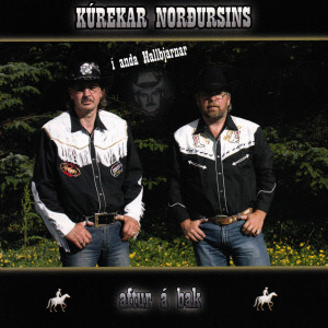 ดาวน์โหลดและฟังเพลง Stigdu Dans พร้อมเนื้อเพลงจาก Kurekar Nordursins