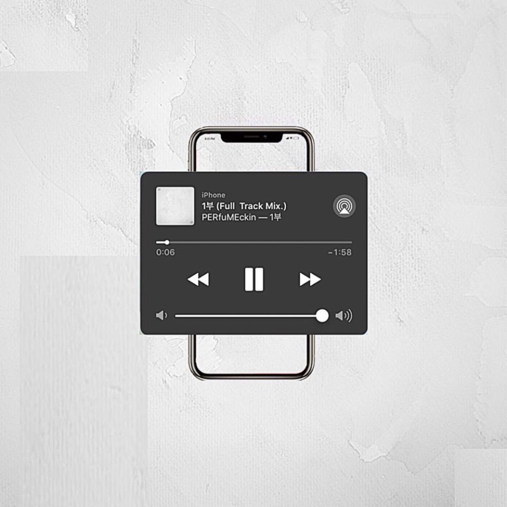 AIRplane (Feat. FELIX DA RAIN) (Explicit)