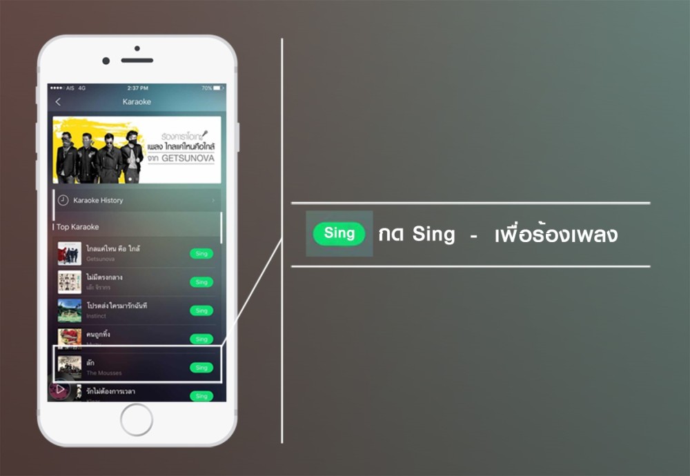 default column 1205x682 img