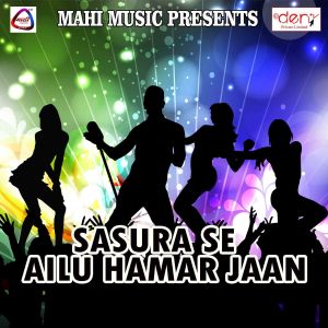 Dengarkan Jaha Dekhi Nari lagu dari Raju Singh dengan lirik