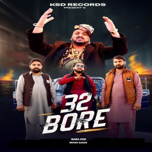 Album 32 BORE from Baba KSD