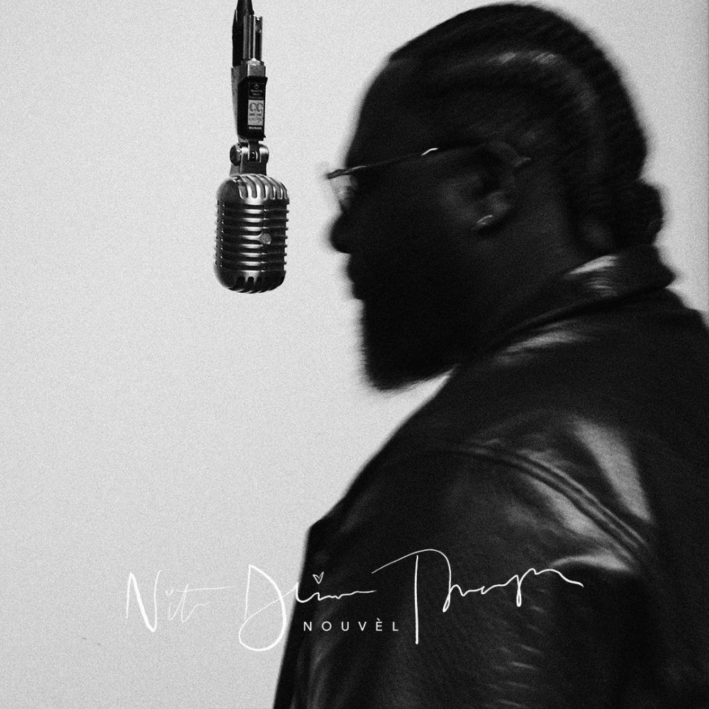 Do Not Disturb (feat. Nomad the Native & Kae Roshon) (Explicit)