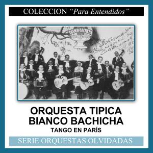 收聽Eduardo Bianco的Plegaria歌詞歌曲