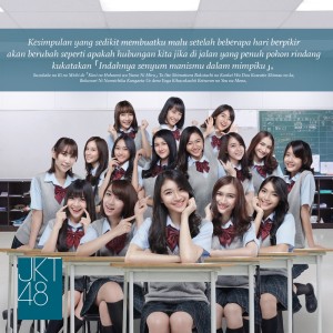 Dengarkan Sedikit Saja I Love You! (Hikaeme I Love You!) lagu dari JKT48 dengan lirik