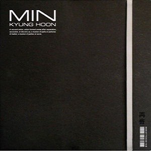Listen to just tears song with lyrics from Min Kyung Hoon