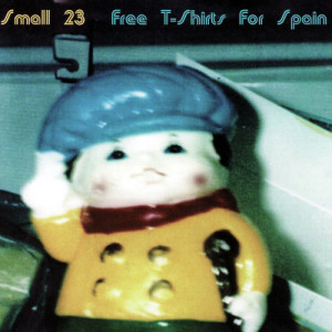 ดาวน์โหลดและฟังเพลง Dump พร้อมเนื้อเพลงจาก Small 23
