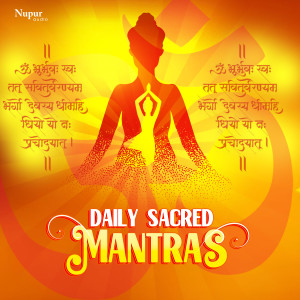 Anuradha Paudwal的專輯Daily Sacred Mantras