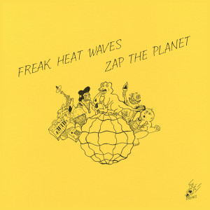 ดาวน์โหลดและฟังเพลง In Your Realm พร้อมเนื้อเพลงจาก Freak Heat Waves