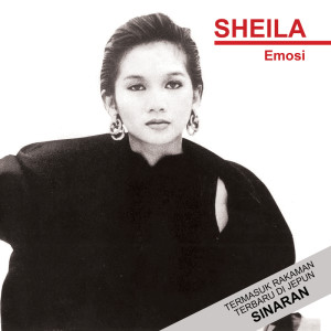 ดาวน์โหลดและฟังเพลง Antara Anyer Dan Jakarta พร้อมเนื้อเพลงจาก Sheila Majid