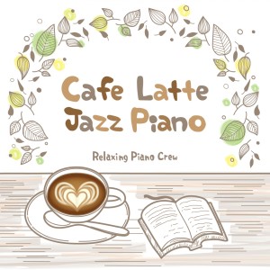 Dengarkan Coffee House, New Orleans lagu dari Relaxing Piano Crew dengan lirik