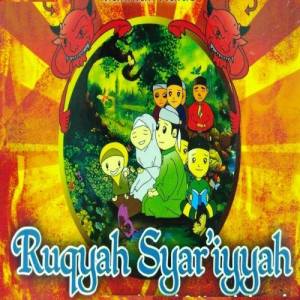 Dengarkan lagu Surah Yusuf (Akhir Ayat) nyanyian Imam Al-Hafiz Mohammad Syarif dengan lirik