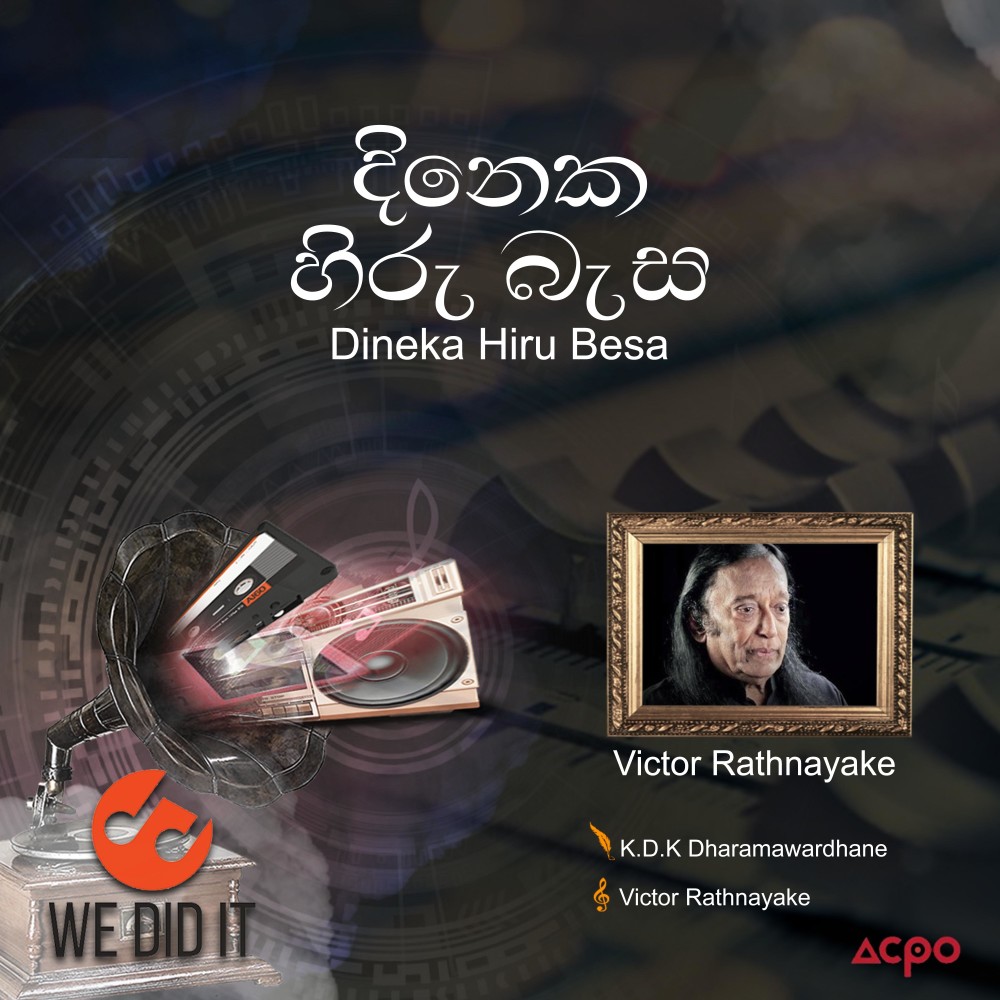 Dineka Hiru Besa (Radio Version)