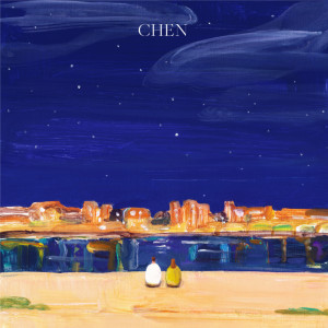 收聽CHEN的Hold you tight歌詞歌曲