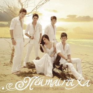 收聽Thuy Tien的Chạm Vào Hơi Thở歌詞歌曲