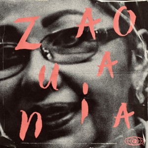 收听Zahouania的200 degrés (Explicit)歌词歌曲