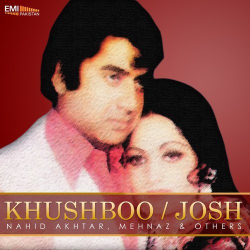 Qismat Kab Banti Hai (From "Josh")