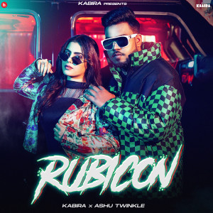Kabira的专辑Rubicon