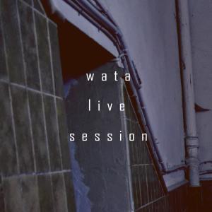 Listen to Hinduski song with lyrics from Wata