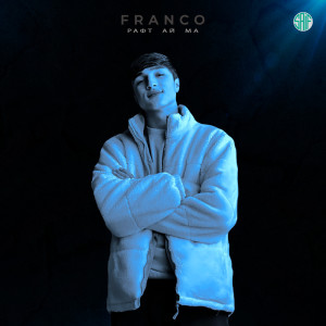 Album Рафт ай ма from Franco