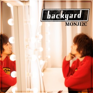 Album backyard from 