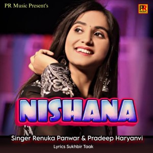 Album Nishana from Renuka Panwar
