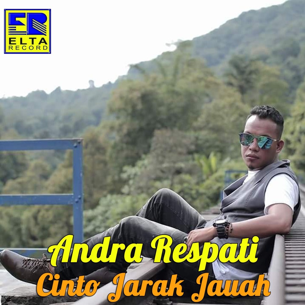 Tanah Sirah