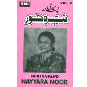 ดาวน์โหลดและฟังเพลง Jano Kahan Jano พร้อมเนื้อเพลงจาก Nayyara Noor