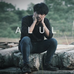 收听Alul的Pengagum Rahasia歌词歌曲