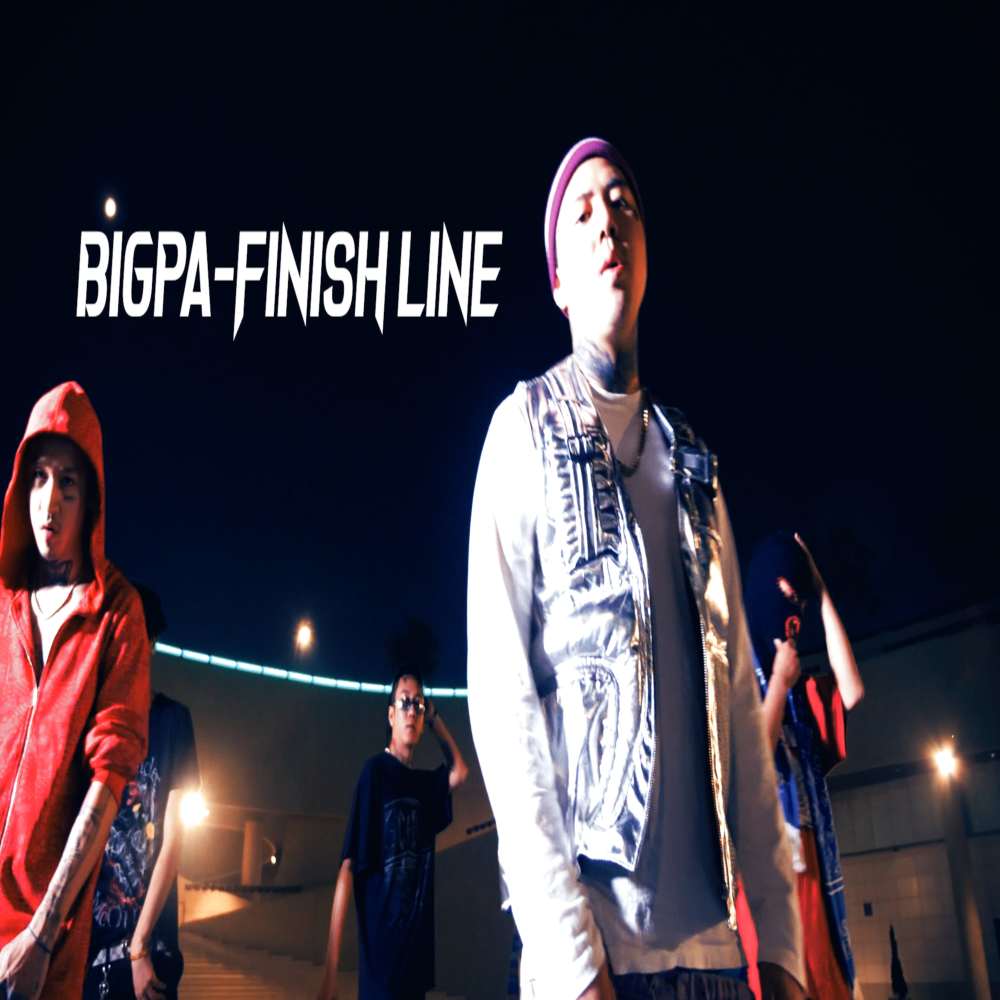 FINISH LINE(feat. Kohein)