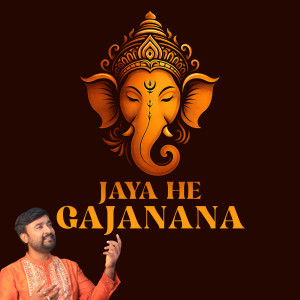 Album Jaya He Gajanana from Sangram Mohanty