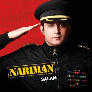 Listen to Nago Ke Direh song with lyrics from Nariman