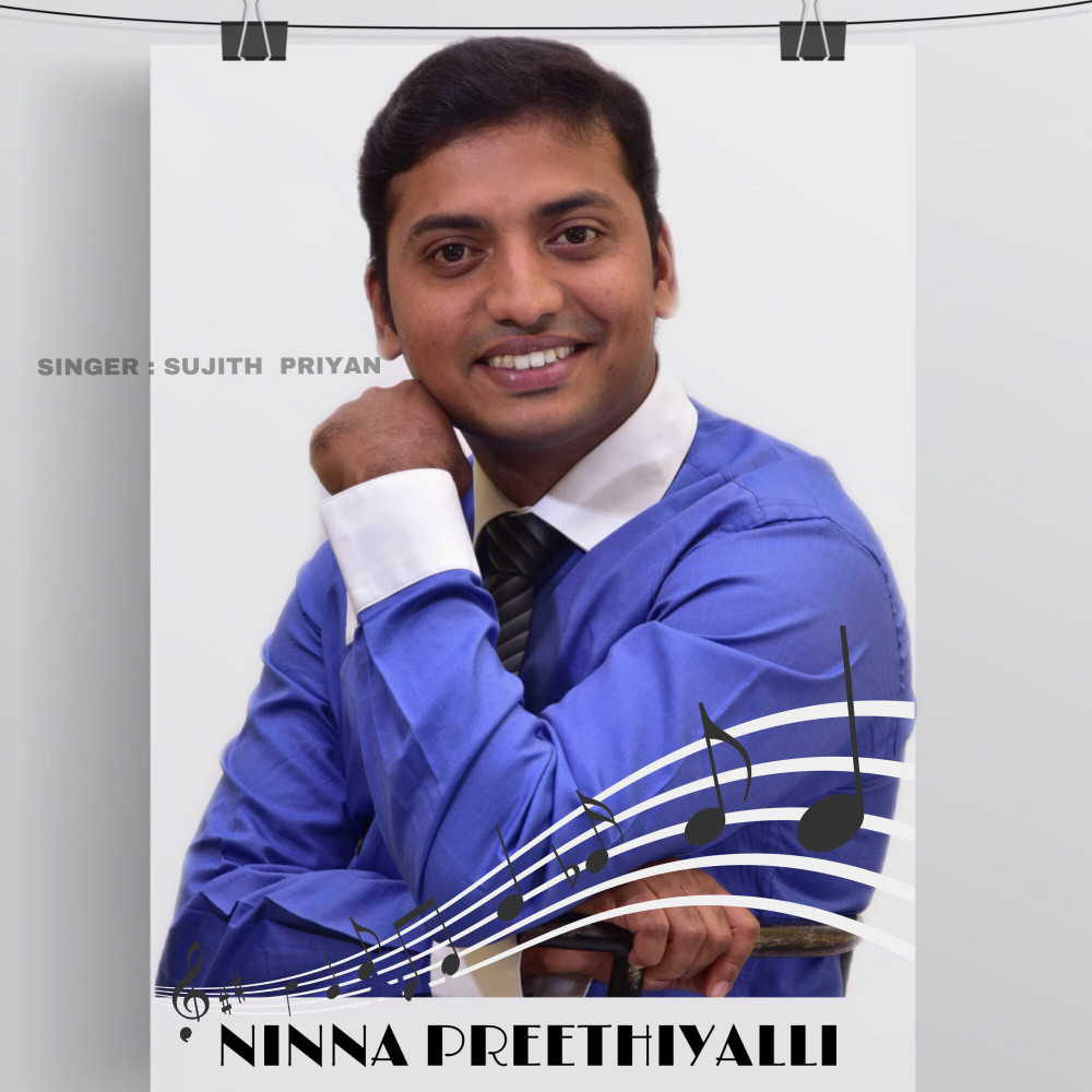 Ninna Preethiyalli (praise & worship)