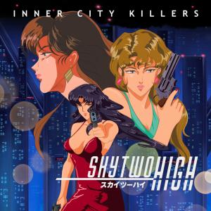 的專輯Inner City Killers
