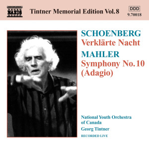 อัลบัม Tintner Memorial Edition, Vol. 8 (Live) ศิลปิน Georg Tintner