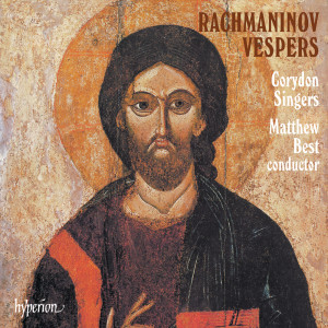 Rachmaninoff: Vespers (All-Night Vigil)