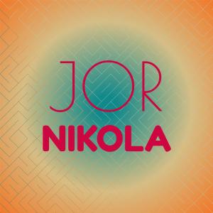 Listen to Fame Moment song with lyrics from Joao Nander
