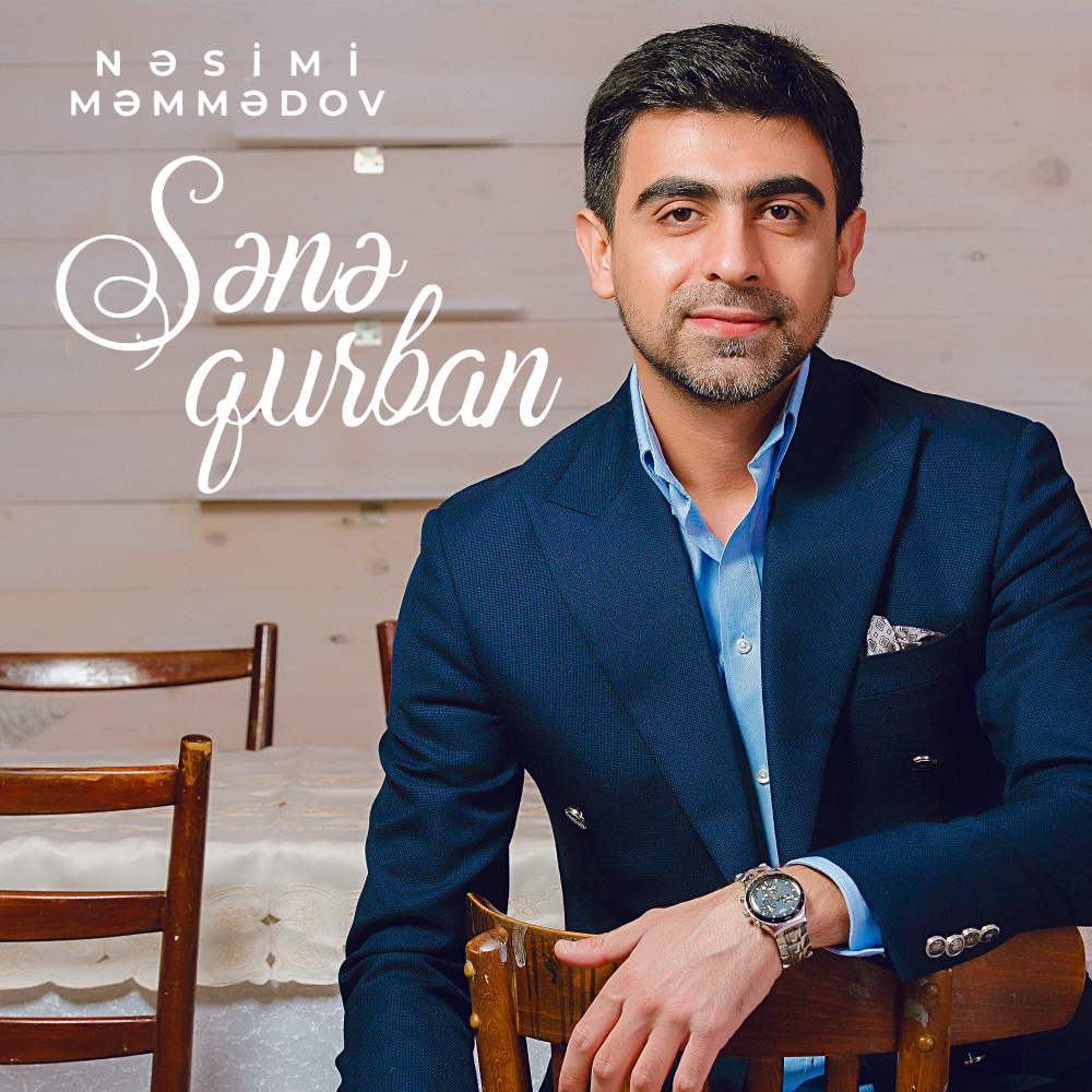 Sənə Qurban
