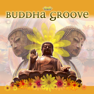 ดาวน์โหลดและฟังเพลง Hidden Places พร้อมเนื้อเพลงจาก Karunesh