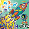 default album img