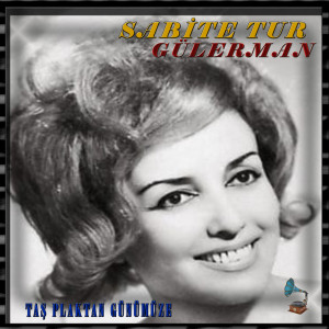 收听Sabite Tur Gülerman的Yağma Yağmur歌词歌曲