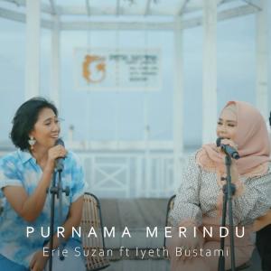 收听Erie Suzan的Purnama Merindu歌词歌曲