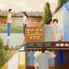 default album img