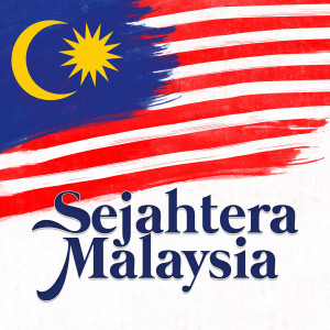 收聽theGoodfather的Sejahtera Malaysia歌詞歌曲