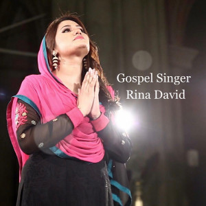 Listen to Holy Spirit Please Come song with lyrics from Rina David