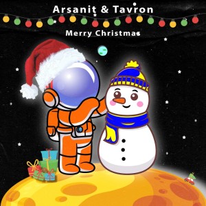 Listen to Merry Christmas song with lyrics from Arsanit