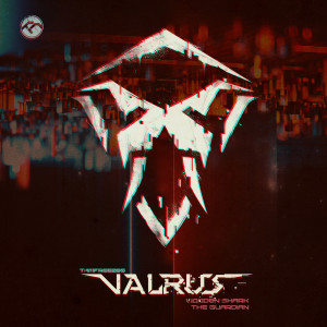 ดาวน์โหลดและฟังเพลง The Guardian พร้อมเนื้อเพลงจาก Valrus