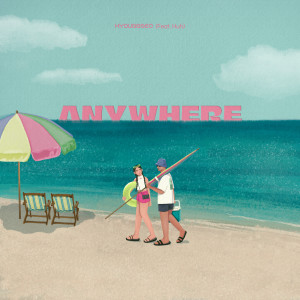 Album 어디든 가자 (Feat. 허성현) (ANYWHERE) oleh KyoungSeo