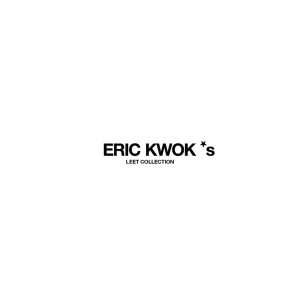 郭偉亮的專輯Eric Kwok's Leet Collection