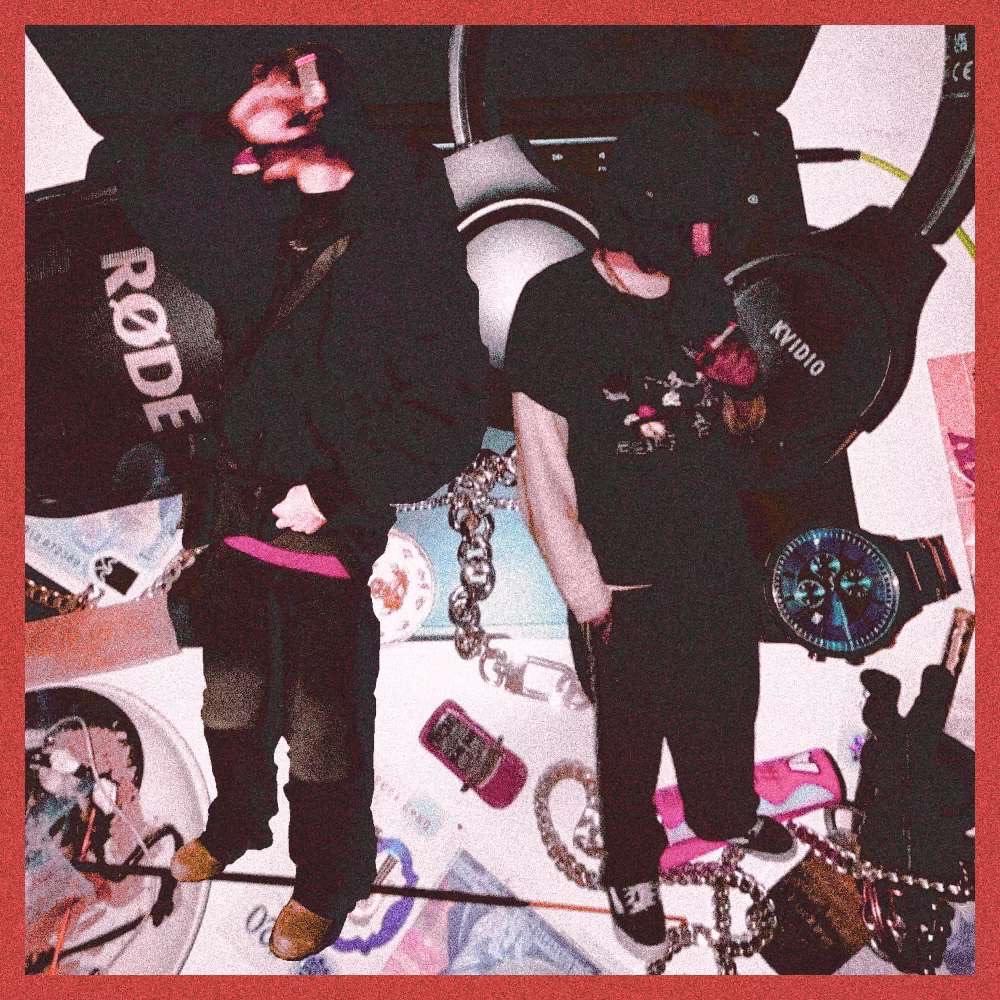 D0JA (feat. Trey.) (Explicit)